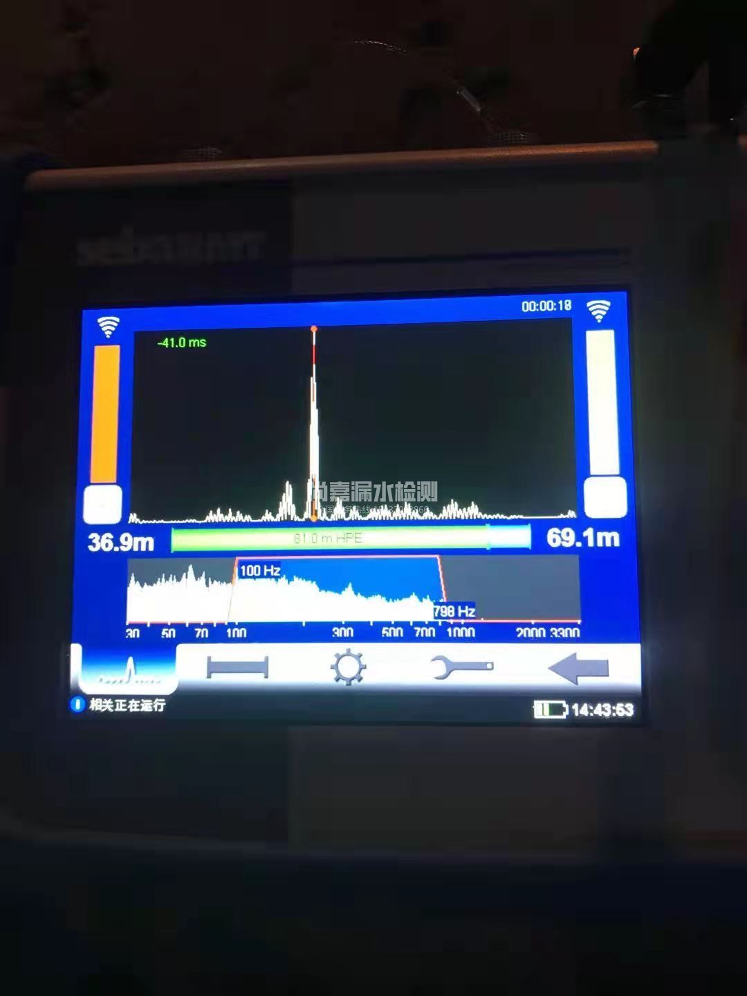 滦南漏水相关仪的检测原理是什么？